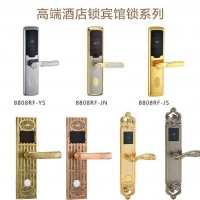 【欧式防古】酒店电子锁智能门锁 宾馆刷卡锁感应门锁酒店门锁