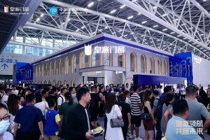 广州建博会 | 皇派门窗惊艳圈粉，智能潮品打造理想家
